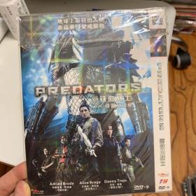 新铁血战士 DVD