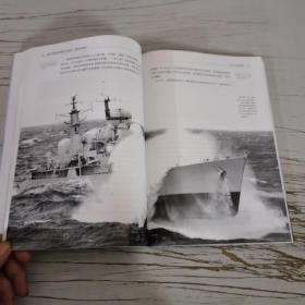 【指文正版少量九品平装】英国皇家海军战舰设计发展史. 卷5, 1945年以后:重建皇家海军