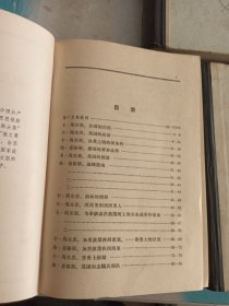 马克思恩克思全集《15，9，26》