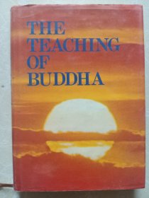 THE TEACHING OF BUDDHA（和英对照 仏教 圣典）
