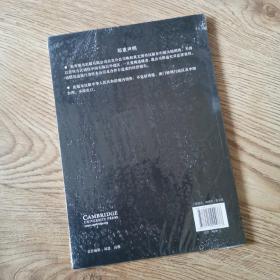 物理学家用的随机过程