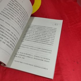 项美丽在上海