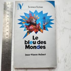 Le bleu des Mondes 法文法语法国