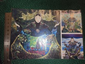 蒙古油画明信片