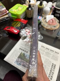 王俊懿翡翠艺术