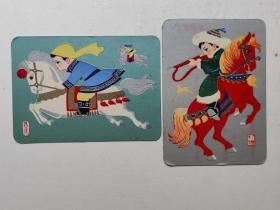 蒙古赛马打猎日历片2张1977