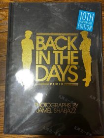 价可议 BACK IN THE DAYS REMIX nmzdjzdj