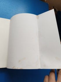 陈茶