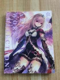 日文原版 画册 虫麻吕 ART WORK COLLECTION 画集