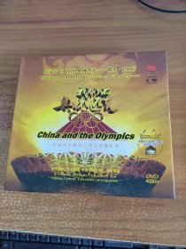 纪录片我们的奥林匹克微笑1988 DVD 1CD