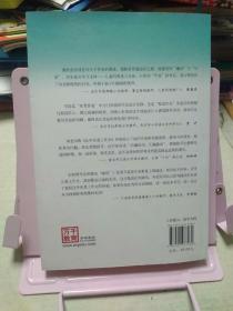 让学生爱上作业－小学生作业布置、查收和批改的技巧
