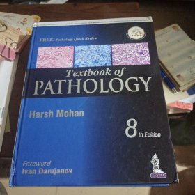 Textbook of PATHOLOGY