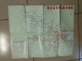 湖北省高速公路示意图