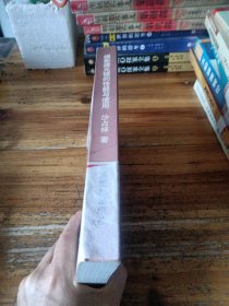 摄影滤光镜的性能与使用
