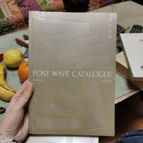 POST WAVE CATALOGUE 2023