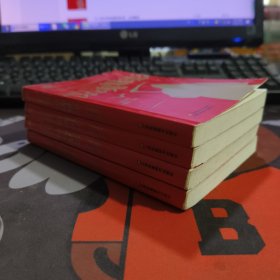 史上最经典悬疑推理故事：惊魂魅影+断魂诡计 2册合售