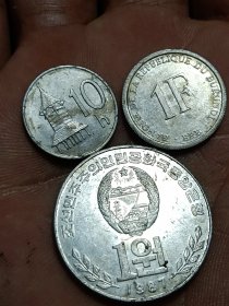 外币3枚(A55)