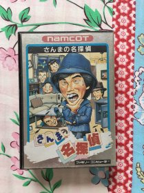 日本南梦宫游戏机卡带 1987年