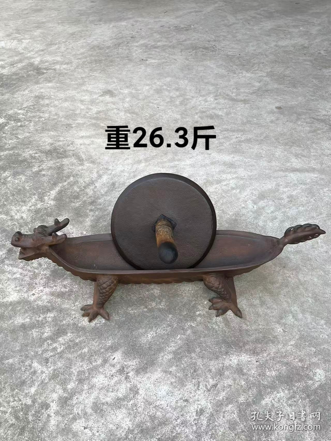 旧藏 铸铁【中醫 龍形藥碾】，个体硕大、腹侧部“大清乾隆三年造”字样，尺寸重量如图！