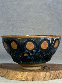 宋代建窑窑变天目釉供御茶盏