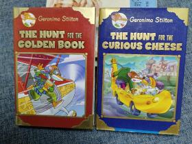 Geronimo Stilton Special Edition: The Hunt for the Golden Book老鼠记者特别版：猎奇黄金  书两本合售看图