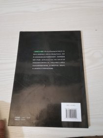 怎样练习小提琴