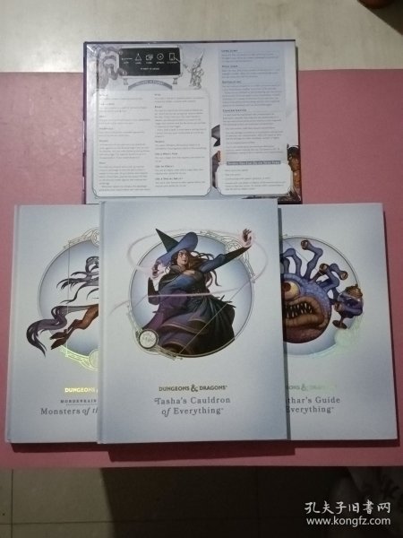 DUNGEONS DRAGONS 龙与地下城（全3册+战斗册）有含套