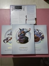 DUNGEONS DRAGONS 龙与地下城（全3册+战斗册）有含套