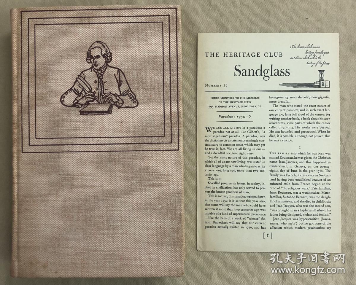 The confessions of jean-jacques rousseau  《忏悔录 》Rousseau 卢梭 Heritage Press 1955年 布面精装