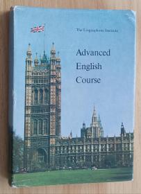 英文书 Advanced English course /高级英语