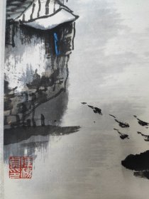 苏州画家 陈梅贞 水乡精裱立轴3