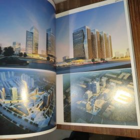 中国建筑设计与表现年鉴2011（6）：居住建筑2