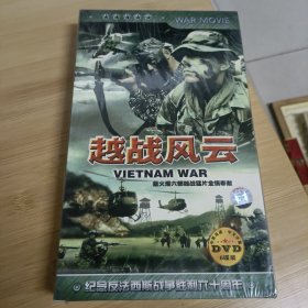 越战风云 DVD光盘未开封