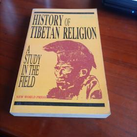 HISTORY OF TIBETAN RELIGION