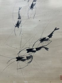 (字画议价) 虾图立轴 画心137.5*67cm