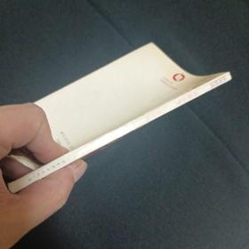 诗苑小憩：美国卷（英汉对照）（馆藏）（G）