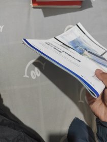 万物杂志 2022.12
