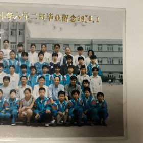 98年海城市荒岭小学六年二班毕业留念38