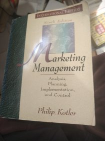 英文 营销管理：分析，计划和控制 菲利普·科特勒 Marketing Management: Analysis, Planning and Control