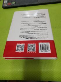 AI成“神”之日：人工智能的终极演变