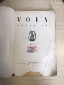 VOKS BULLETIN 1948 .No54