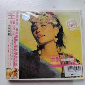 王菲 流年CD