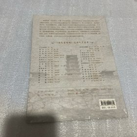 西北望崆峒 DVD3碟装