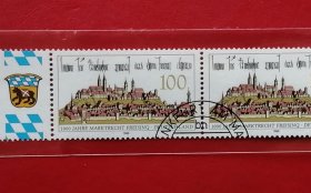 德国邮票 1996年 弗赖津市市场权益1000周年 1全双联盖销