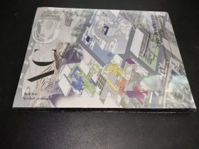 建筑創(chuàng)作 2020/03 個(gè)體的一種與教育的多種