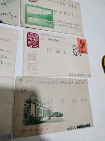 五六十年代 雕刻版 实寄封17枚，内都有信，作家 冯宜英，河南副省长 张世英 等