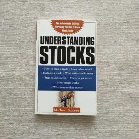 Understanding Stocks