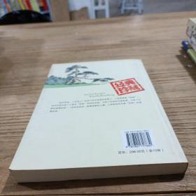 有一种追求叫完美.