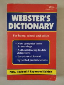 WEBSTER'S DICITONARY for home,shcool and office (New,Rivised & Expanded Edition)