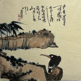 潘天寿花鸟画软片